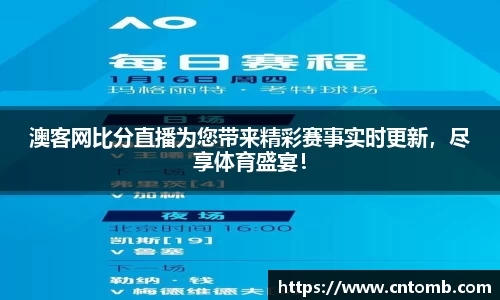JN体育官网