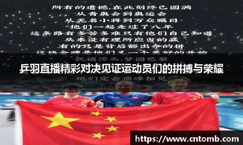 江南JNSport体育
