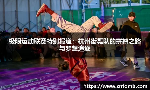 江南JNSport体育