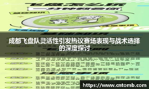 JN体育官网