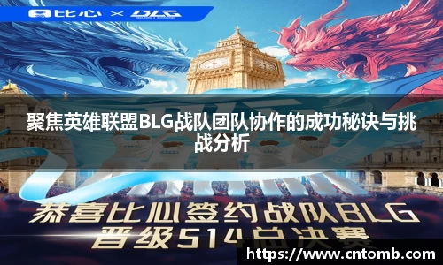 江南·综合体育