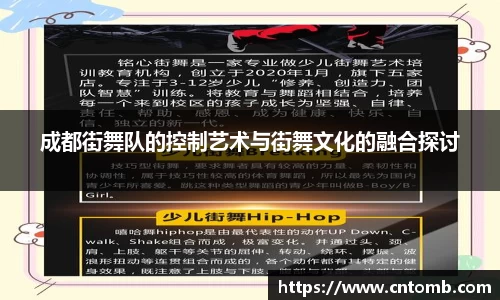 JN体育