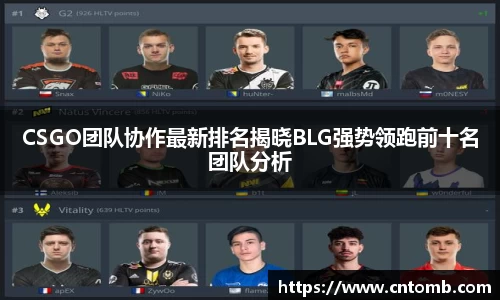 江南JNSport体育