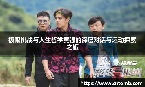 江南JNSport体育