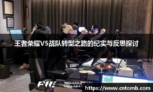 江南JNSport体育