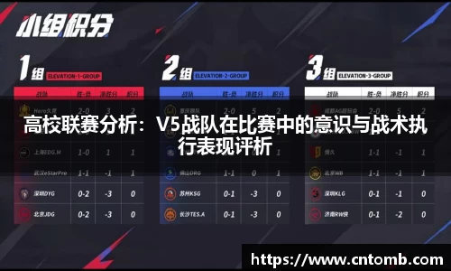 JN体育官网