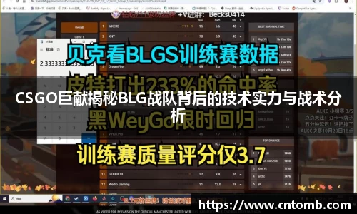 江南JNSport体育