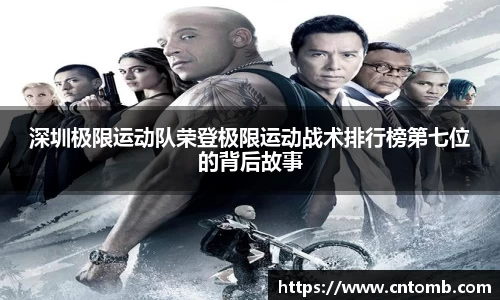 江南JNSport体育