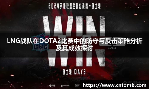 江南·综合体育