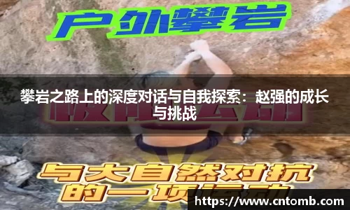 JN体育官网