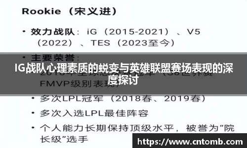 江南·综合体育