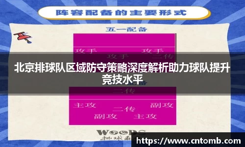 江南·综合体育