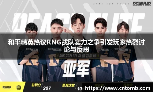 JN体育官网