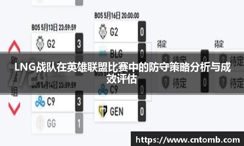 JN体育官网