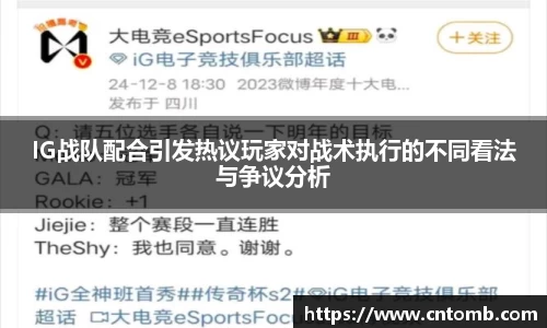 江南JNSport体育