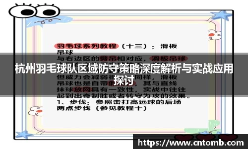 JN体育官网