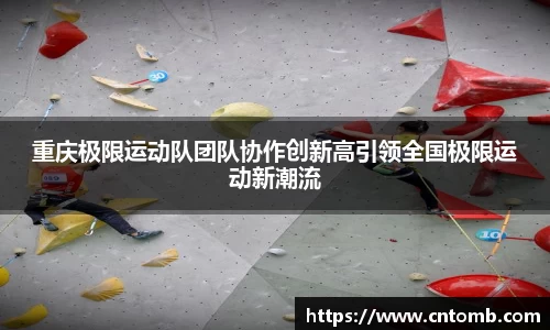 江南JNSport体育