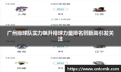 JN体育官网