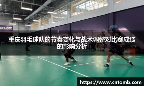 江南JNSport体育