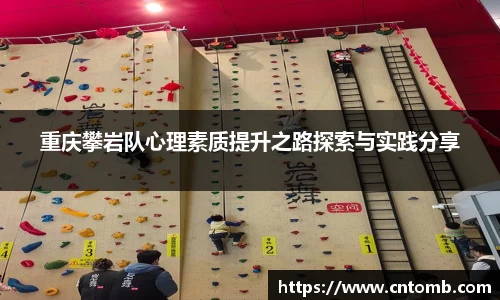 江南·综合体育