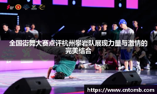 JN体育官网