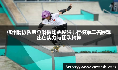 JN体育