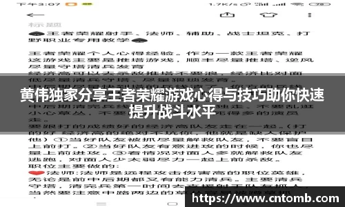 江南·综合体育
