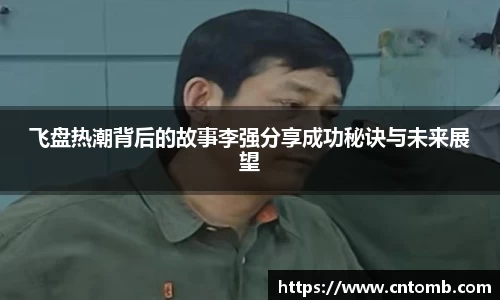 JN体育官网