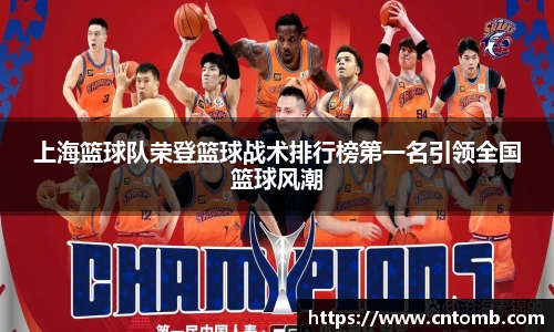 江南JNSport体育