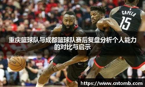 江南·综合体育