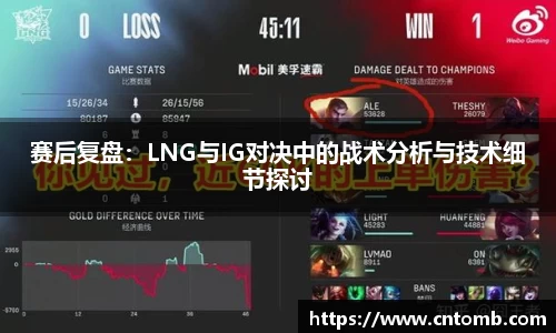 江南·综合体育