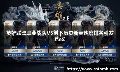 JN体育官网