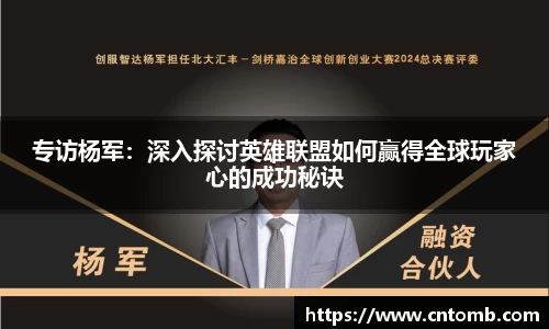 JN体育官网
