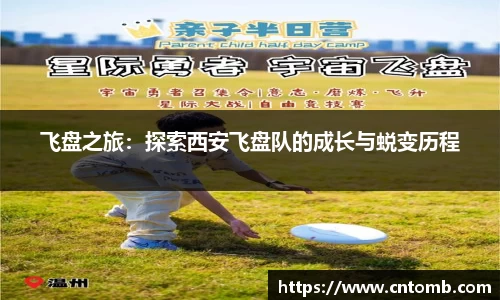 JN体育