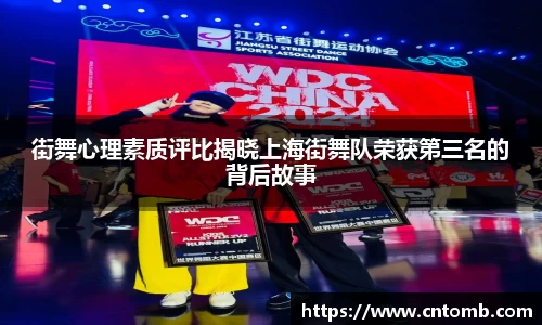 江南JNSport体育
