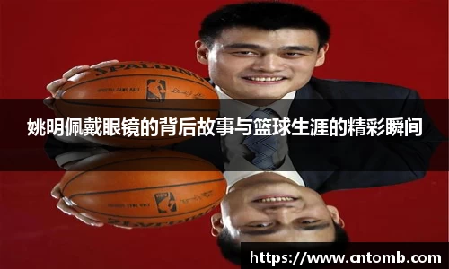 江南·综合体育