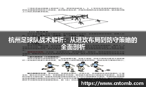 JN体育官网