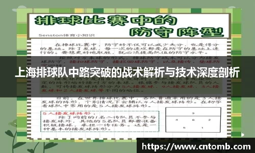 江南·综合体育