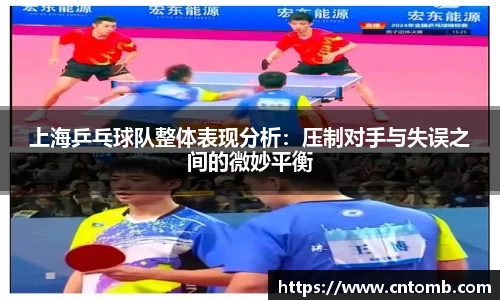 江南·综合体育