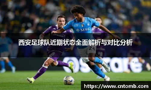 江南JNSport体育