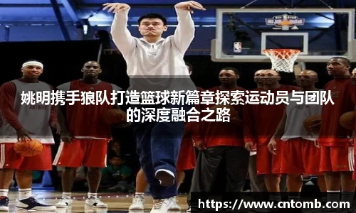 江南JNSport体育