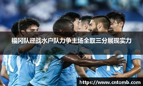 江南JNSport体育