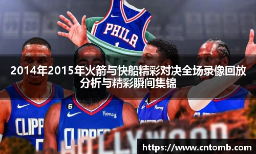 江南JNSport体育