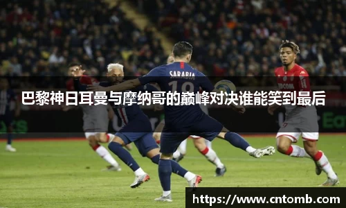 江南JNSport体育