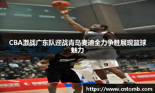 江南JNSport体育