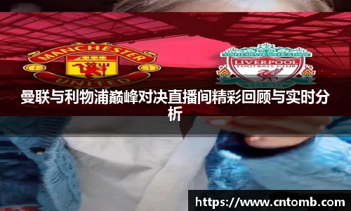 江南JNSport体育