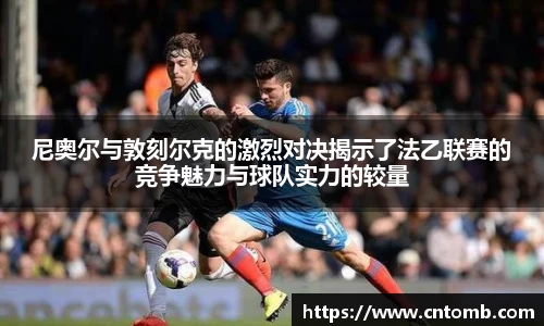 JN体育官网