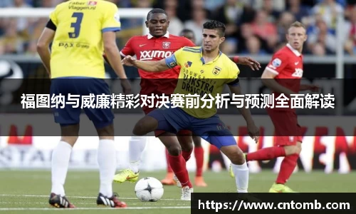 江南·综合体育