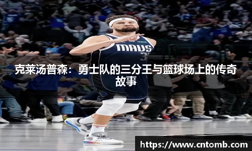 江南JNSport体育