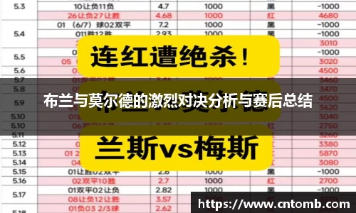 JN体育官网